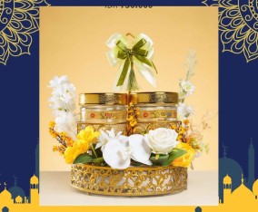 Vicenza Hampers 2025 Florist Nuraya motif Lily